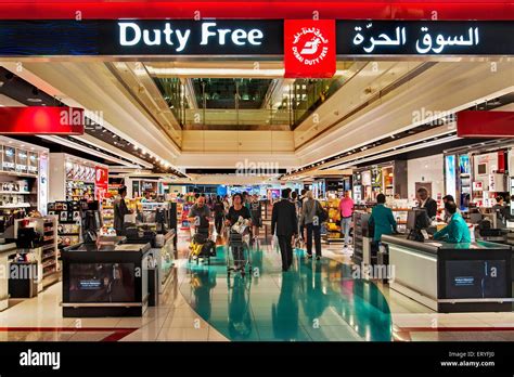 duty free store Dubai terminal 3